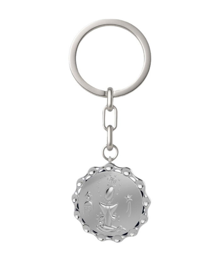 Silver keychain featuring Altagracia Medal, a religious accessory, ideal for devotion and protection.