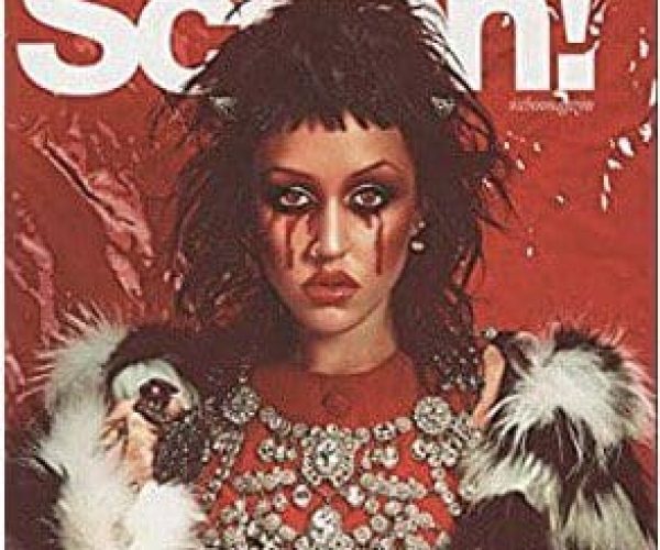 Schön Magazine cover featuring Monica Varela jewelry